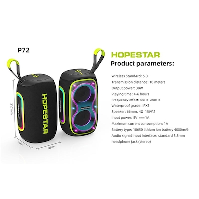 اسپیکر قابل حمل هوپ استار مدل P72