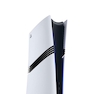 کنسول بازی سونی پلی استیشن 5 پرو مدل CFI-7021 ریجن اروپا
