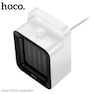 بخاری رومیزی و گرم‌کننده برقی هوکو (HOCO) مدل HX24