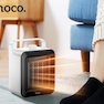 بخاری رومیزی و گرم‌کننده برقی هوکو (HOCO) مدل HX24
